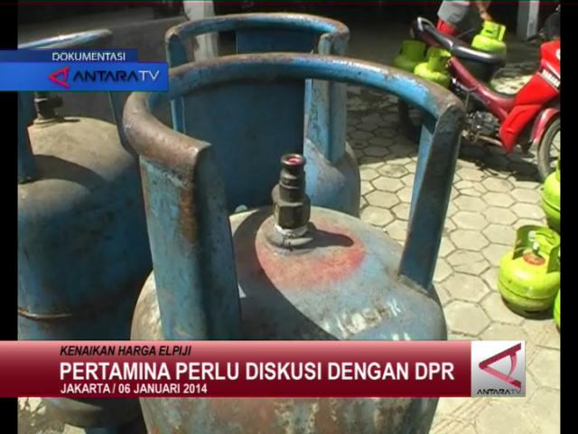 Pertamina Perlu Diskusi Dengan DPR