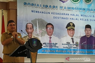 ANTARA TV - Gubernur Minta Kades Sukseskan Pemilu 2019