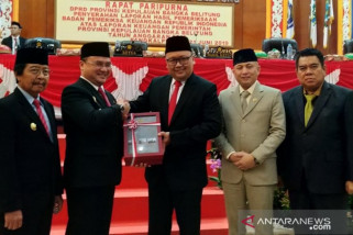 Antara TV - Bangka Belitung targetkan WTP tanpa catatan