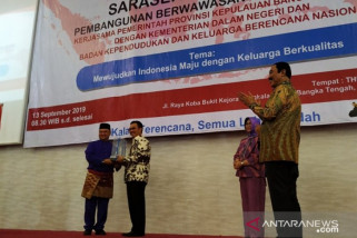 Antara TV - Sarasehan Nasional Pembangunan Berwawasan Kependudukan