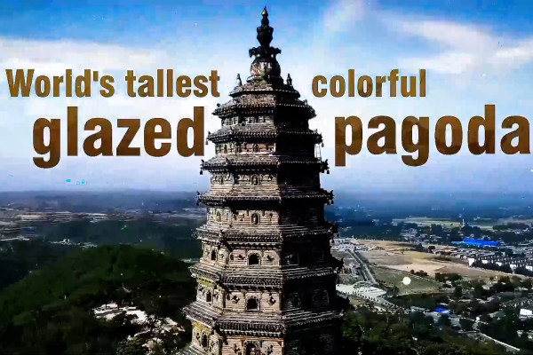 Check out the world’s tallest glass pagoda