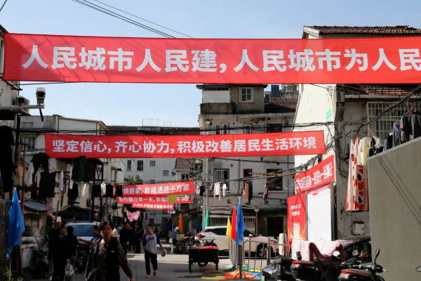 Kota tua Shanghai berbenah, tak perlu pakai pispot untuk buang air
