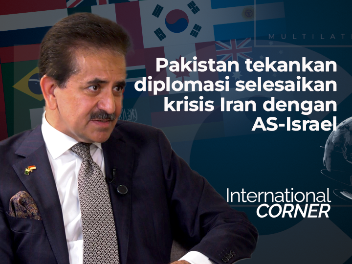 Pakistan tekankan diplomasi selesaikan krisis Iran dengan AS-Israel (Bagian 2) - ANTARA News